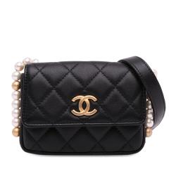 Chanel CC Lambskin About Pearls Card Holder On Chain