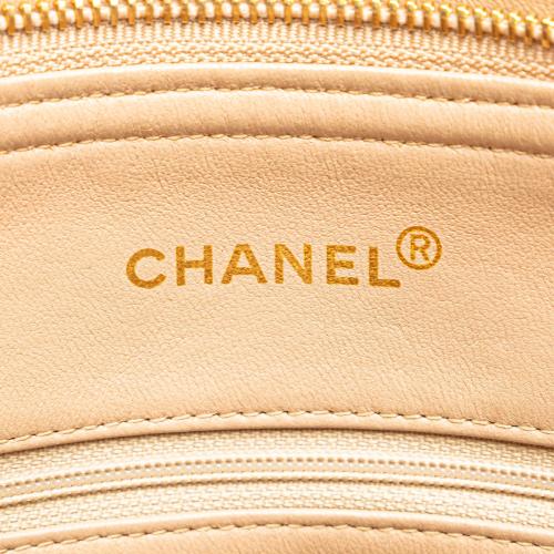 Chanel CC Quilted Lambskin Front Pocket Crossbody