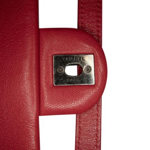 Chanel CC Quilted Lambskin Single Flap