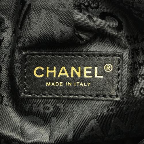 Chanel Four Leaf Clover Satin Clutch