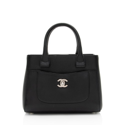 Chanel large shopper tote hotsell