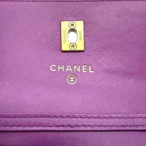 Chanel Lambskin Mini Pearl Crush Wallet with Chain