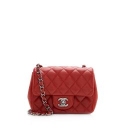 Chanel Lambskin Classic Square Extra Mini Flap Bag