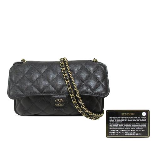 Chanel Nylon Graffiti Foldable Shopping Tote in Caviar Flap