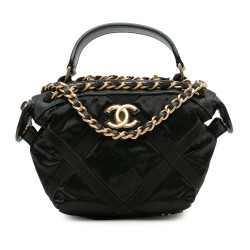 Chanel Nylon Grosgrain Lifestyle Clutch with Chain