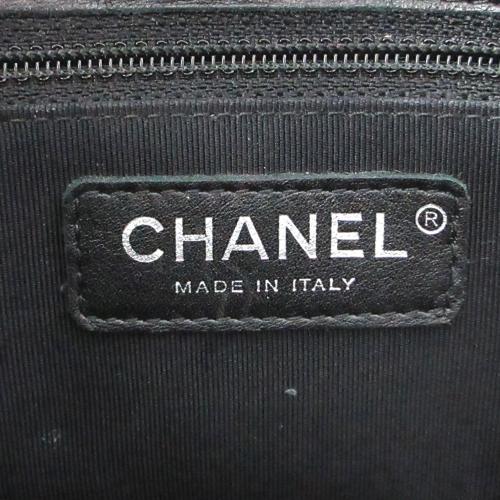 Chanel Quilted Lambskin Front Flap Pocket Tote