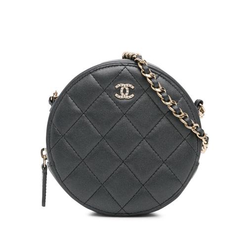 Chanel Quilted Lambskin Round Pearl Clutch with Chain