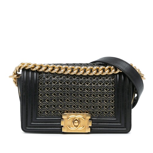 Chanel Small Braided Sheepskin Boy Flap