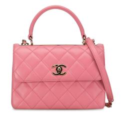 Chanel Small Lambskin Trendy CC Flap