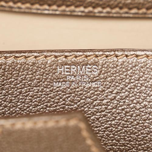 Hermes Envelope