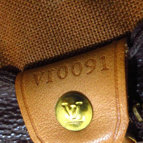 Louis Vuitton Monogram Cabas Piano