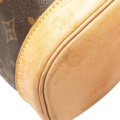 Louis Vuitton Monogram Montsouris MM