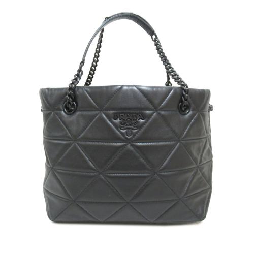 Prada Nappa Spectrum Open Tote