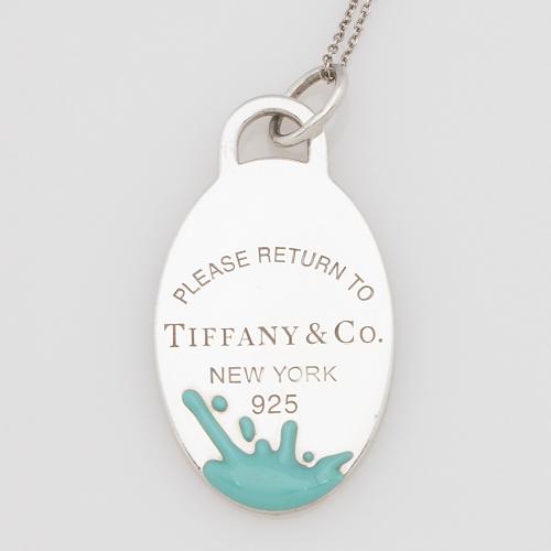 Tiffany & Co. Sterling Silver Enamel Color Splash Oval Necklace