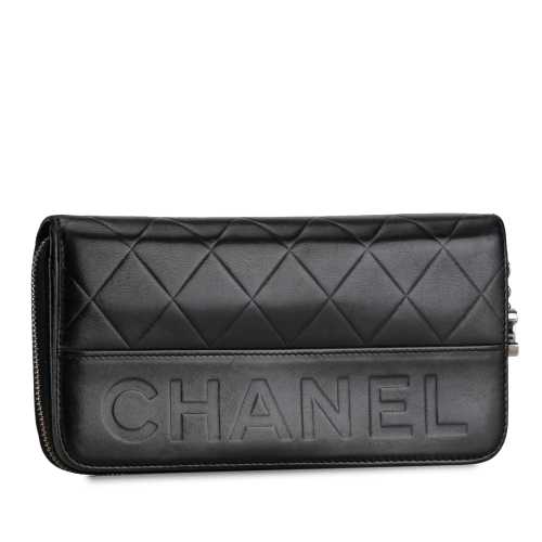 Chanel Quilted Calfskin Long Wallet