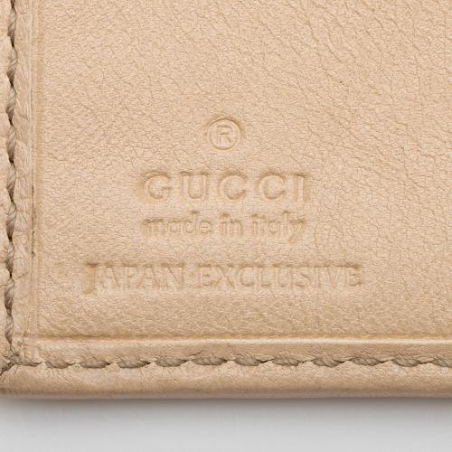 Gucci Guccissima Leather French Wallet