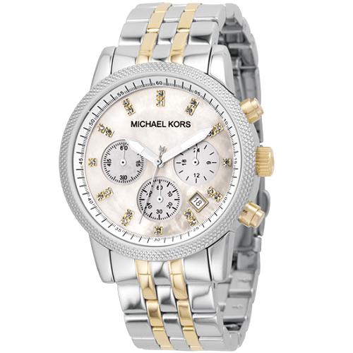 Michael Kors Two Tone Bling Dial Watch